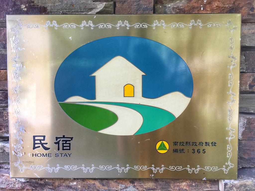 Cingjing Four Seasons B&B Zsenaj Kültér fotó